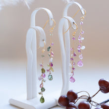 画像をギャラリービューアに読み込む, トルマリン チェーンピアス/グリーン