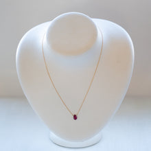 画像をギャラリービューアに読み込む, 【10月誕生石】トルマリンのネックレス/ペアシェイプ