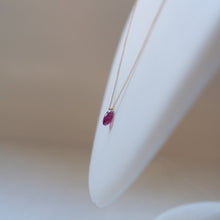 画像をギャラリービューアに読み込む, 【10月誕生石】トルマリンのネックレス/ペアシェイプ