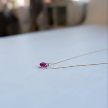 画像をギャラリービューアに読み込む, 【10月誕生石】トルマリンのネックレス/ペアシェイプ