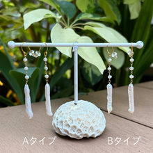 画像をギャラリービューアに読み込む, ✨NEW✨ 淡水パールのスキニーピアス