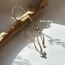 画像をギャラリービューアに読み込む, ✨NEW サージカルステンレス/珊瑚モチーフペンダント