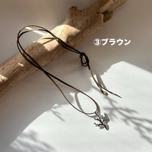 画像をギャラリービューアに読み込む, ✨NEW サージカルステンレス/珊瑚モチーフペンダント