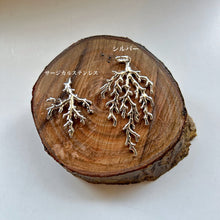 画像をギャラリービューアに読み込む, ✨NEW サージカルステンレス/珊瑚モチーフペンダント