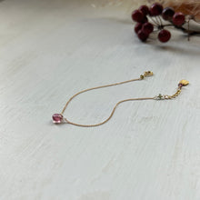 画像をギャラリービューアに読み込む, トルマリンのブレスレット/ピンク