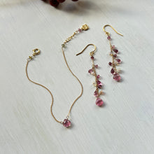 画像をギャラリービューアに読み込む, トルマリンのブレスレット/ピンク