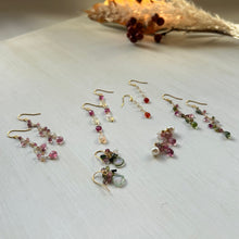 画像をギャラリービューアに読み込む, トルマリン チェーンピアス/グリーン