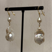 画像をギャラリービューアに読み込む, ✨NEW✨ 淡水オイスターパールの2粒ピアス