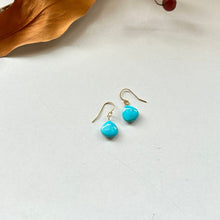 画像をギャラリービューアに読み込む, ターコイズのマロンカットピアス