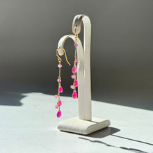 画像をギャラリービューアに読み込む, ルビー ロングピアス