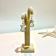 画像をギャラリービューアに読み込む, ✨NEW✨ 天然石のブーケピアス(フクリン)