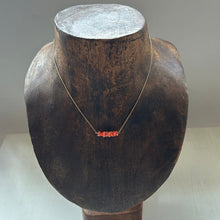 画像をギャラリービューアに読み込む, 深海珊瑚ネックレス