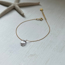 画像をギャラリービューアに読み込む, サファイアブレスレット/変形