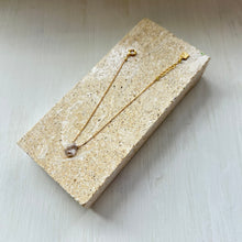 画像をギャラリービューアに読み込む, サファイアブレスレット/変形