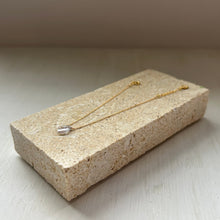 画像をギャラリービューアに読み込む, サファイアブレスレット/変形