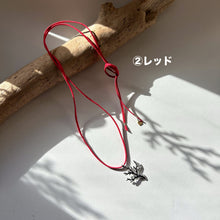 画像をギャラリービューアに読み込む, ✨NEW サージカルステンレス/珊瑚モチーフペンダント