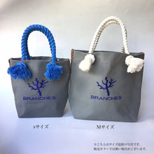 画像をギャラリービューアに読み込む, BRANCHES オリジナル トートバッグS *珊瑚刺繍入り*ホットピンク(グレー刺繍、白紐)