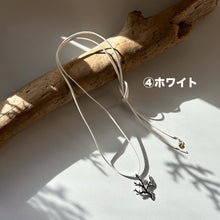 画像をギャラリービューアに読み込む, ✨NEW サージカルステンレス/珊瑚モチーフペンダント