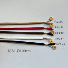 画像をギャラリービューアに読み込む, ✨NEW サージカルステンレス/珊瑚モチーフペンダント