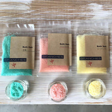 画像をギャラリービューアに読み込む, バスソルト3点セット