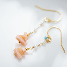 画像をギャラリービューアに読み込む, 深海珊瑚と淡水パールのショートピアス