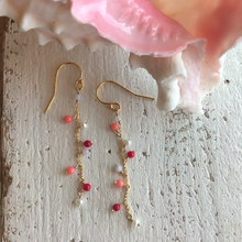 画像をギャラリービューアに読み込む, 染め珊瑚のつぶつぶピアス