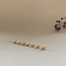 画像をギャラリービューアに読み込む, 【片耳専用】コットンパールの7連ピアス(ベージュ)