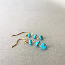 画像をギャラリービューアに読み込む, ターコイズピアス 《3粒》