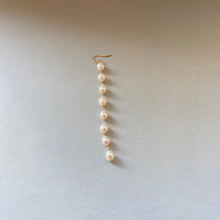 画像をギャラリービューアに読み込む, 【片耳専用】淡水パールロングピアス(ホワイト)