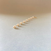 画像をギャラリービューアに読み込む, 【片耳専用】淡水パールロングピアス(ホワイト)