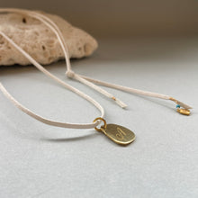 画像をギャラリービューアに読み込む, 人工合皮スエードテープ