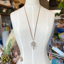 画像をギャラリービューアに読み込む, 人工合皮スエードテープ