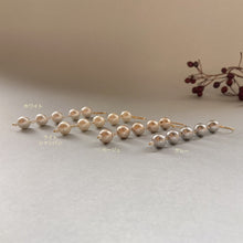 画像をギャラリービューアに読み込む, 【片耳専用】コットンパールの5連ピアス(ベージュ)