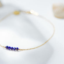 画像をギャラリービューアに読み込む, ラピスラズリブレスレット