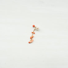 画像をギャラリービューアに読み込む, ✨NEW✨ サルジ珊瑚の粒々チャーム・ポストピアス/片方
