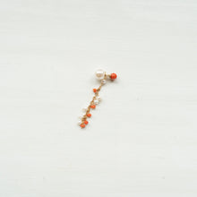 画像をギャラリービューアに読み込む, ✨NEW✨ サルジ珊瑚の粒々チャーム・ポストピアス/片方

