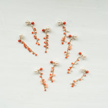 画像をギャラリービューアに読み込む, ✨NEW✨ サルジ珊瑚の粒々チャーム・ポストピアス/片方
