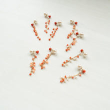 画像をギャラリービューアに読み込む, ✨NEW✨ サルジ珊瑚の粒々チャーム・ポストピアス/片方
