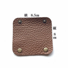 画像をギャラリービューアに読み込む, BRANCHES オリジナル　レザーハンドルカバー(トートバッグ用)
