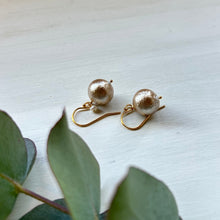 画像をギャラリービューアに読み込む, ✨NEW　コットンパール1粒ピアス（10ミリ）
