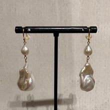 画像をギャラリービューアに読み込む, ✨NEW✨　淡水オイスターパールの2粒ピアス
