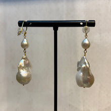 画像をギャラリービューアに読み込む, ✨NEW✨　淡水オイスターパールの2粒ピアス
