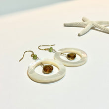 画像をギャラリービューアに読み込む, ✨NEW✨ 白蝶ドーナツ・天然石ピアス

