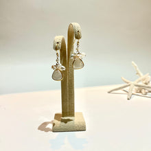 画像をギャラリービューアに読み込む, ✨NEW✨ 天然石のブーケピアス（フクリン）
