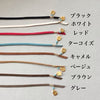 サージカルステンレス　珊瑚モチーフペンダント（OR）
