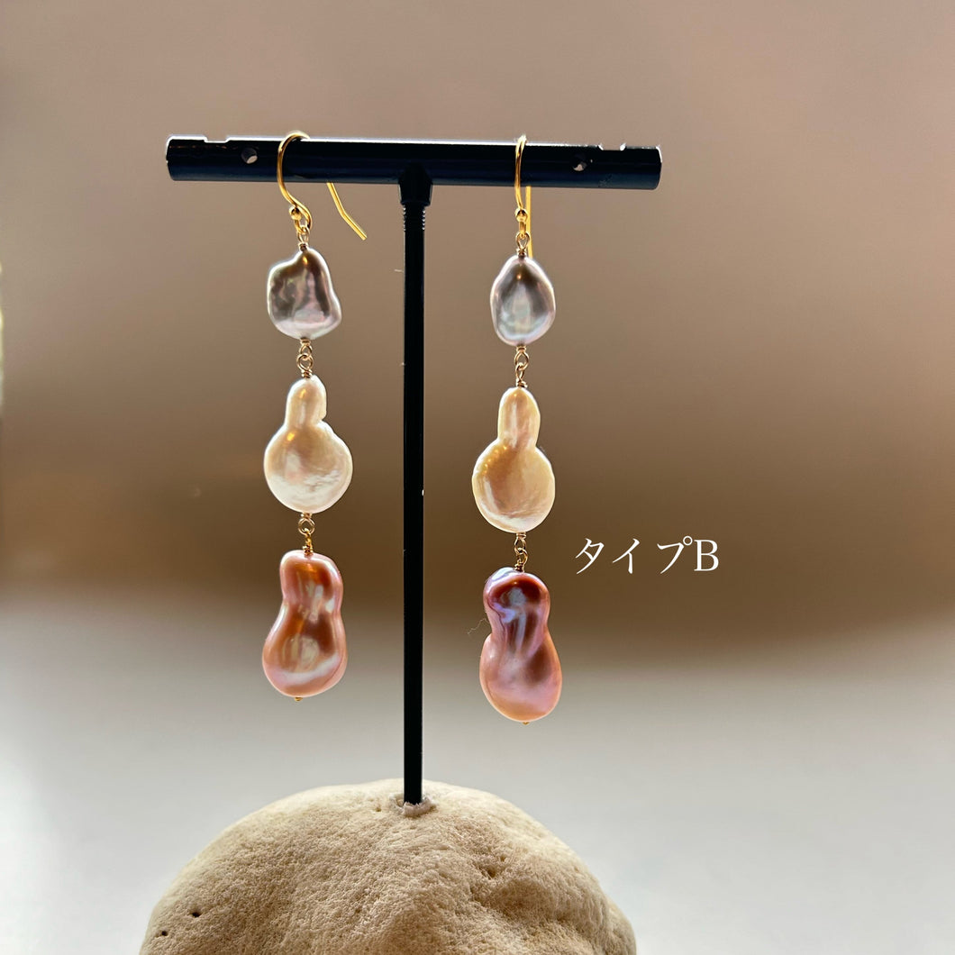 淡水バロックパール大粒3粒ピアス /特大