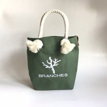 画像をギャラリービューアに読み込む, ✨NEW!!　BRANCHES オリジナル　トートバッグ　＊珊瑚刺繍入り＊エバーグリーン～白刺繍
